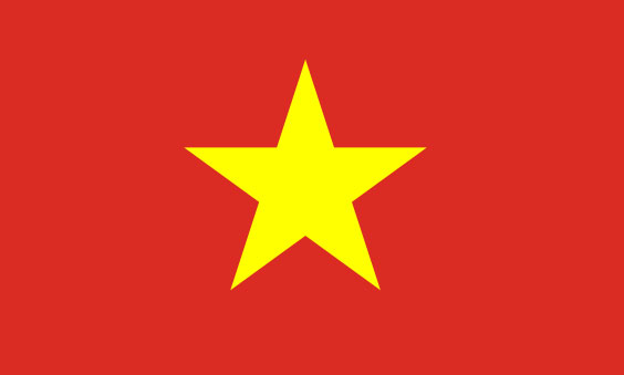 베트남국기